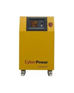 ИБП CPS 5000 PRO Cyberpower