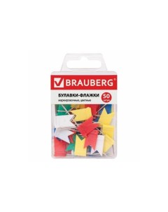 Булавки флажки маркировочные цветные 50 шт пластиковая коробка европодвес 221537 6 шт Brauberg