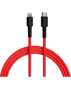Кабель интерфейсный AL873K Red USB Type C Lightning красный 1м Зми