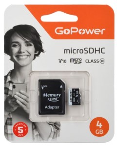 Карта памяти 4GB 00 00025672 microSDHC Class10 15 МБ сек U1 V10 с адаптером Gopower