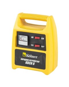 Зарядное устройство для аккумуляторной батареи Kolner KBCH 8 KBCH 8