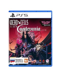 PS5 игра Motion Twin Dead Cells Return to Castlevania Edition Dead Cells Return to Castlevania Editi Motion twin