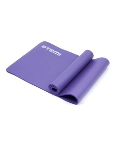 Коврик для йоги Atemi AYM05PL фиолетовый AYM05PL фиолетовый
