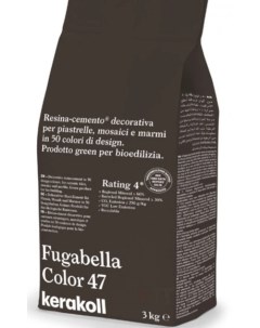 Декоративная полимерная затирка Fugabella Color 3кг 47 Kerakoll