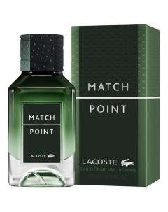Match Point 2021 парфюмерная вода 50мл Lacoste