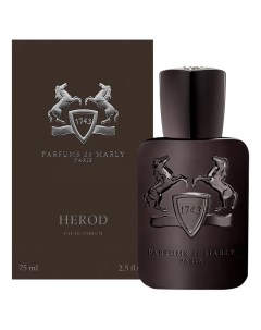 Herod парфюмерная вода 75мл Parfums de marly