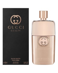 Guilty Eau De Toilette 2021 туалетная вода 90мл Gucci