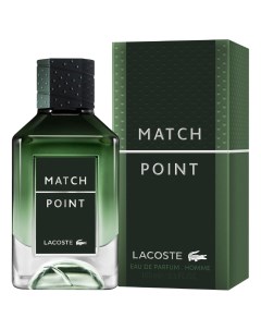 Match Point 2021 парфюмерная вода 100мл Lacoste