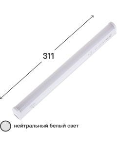 Светильник линейный светодиодный 311 мм 4 Вт нейтральный белый свет Era