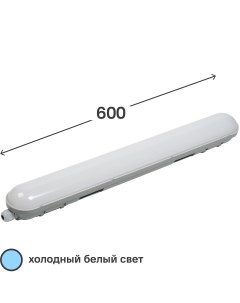 Светильник линейный светодиодный влагозащищенный ДСП1305 600 мм 18 Вт холодный белый свет Iek