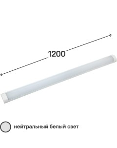 Светильник линейный светодиодный ДБО5002 1200 мм 36 Вт нейтральный белый свет Iek