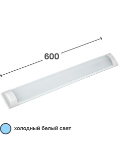 Светильник линейный светодиодный ДБО5005 600 мм 18 Вт холодный белый свет Iek