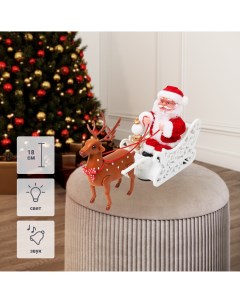 Фигура интерактивная Дед Мороз на санях 30x18x10 см Без бренда