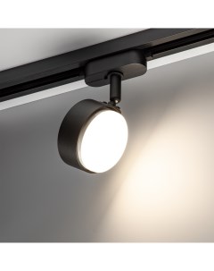 Трековый светильник спот поворотный Artline 83x30мм под лампу GX53 до 4м металл цвет чёрный Ritter