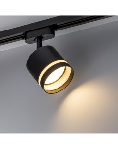 Трековый светильник спот поворотный Artline 85x80мм под лампу GX53 до 4м металл пластик цвет чёрный Ritter