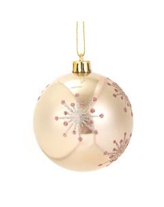 Елочное украшение Шар с узором Christmas o7 8 см пластик цвет золотистый Без бренда