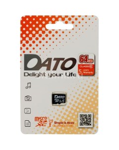 Карта памяти microSDXC UHS I U1 64 ГБ 80 МБ с Class 10 DTTF064GUIC10 1 шт без адаптера Dato