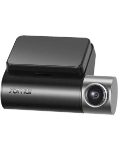 Автомобильный видеорегистратор Dash Cam Pro Plus 70mai