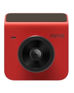 Автомобильный видеорегистратор Dash Cam A400 Rear Cam Set Red 70mai