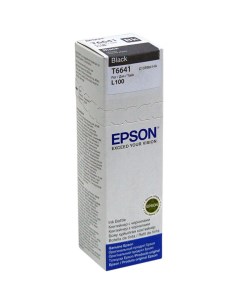 Чернила T6641 Black для L100 L110 L200 L210 L300 70мл C13T66414A Epson