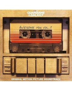 Виниловая пластинка Various Artists Guardians Of The Galaxy Awesome Mix Vol 1 Dust Storm LP Республика