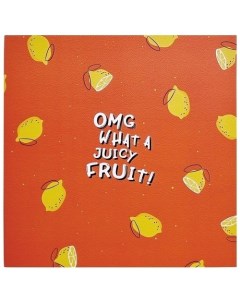 Альбом для рисования Fruits Лимон 170 х 170 мм 40 листов Be smart