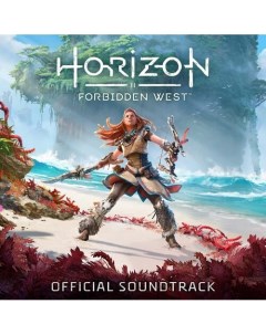 Виниловая пластинка Various Artists Horizon II Forbidden West 2LP Республика