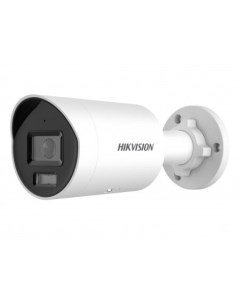 Камера видеонаблюдения DS 2CD2087G2H LIU 2 8mm серый Hikvision