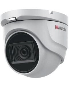 Камера видеонаблюдения DS T503A B 3 6MM белый Hiwatch