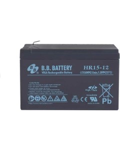 Аккумуляторная батарея Bb battery