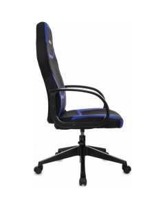 Компьютерное кресло Brabix