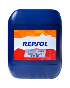 Дизельное моторное масло Repsol