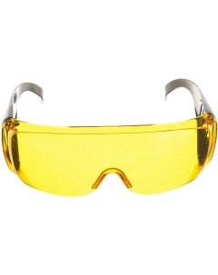 Защитные очки Sturm!