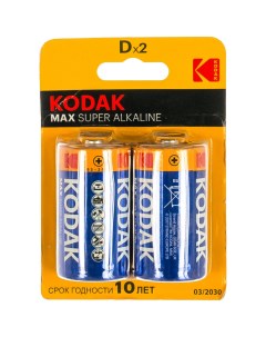 Щелочная батарейка Kodak