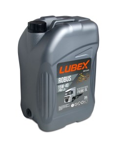 Минеральное моторное масло Lubex
