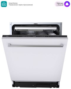 Встраиваемая посудомоечная машина MID60S350i Midea