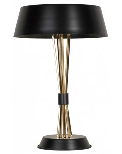 Настольная лампа декоративная LSP 0596 LSP 0597 Lussole