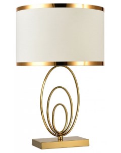 Настольная лампа декоративная Randolph LSP 0619 Lussole