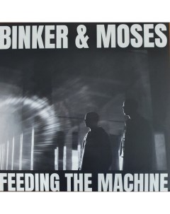 Джаз Binker Golding Boyd Moses Feeding The Machine Black Vinyl LP Universal us