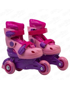 Коньки роликовые розово фиолетовые с принтом раздвижные Rollo pro