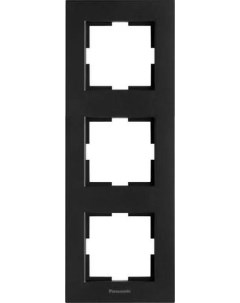 Рамка Karre Plus вертикальная 3 поста черный кварц WKTF08133CB RU Panasonic