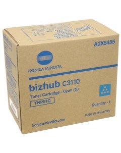 Картридж лазерный TNP 51C A0X5455 голубой 5000 страниц оригинальный для bizhub C3110 Konica minolta