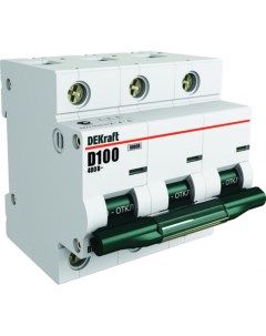 Автоматический выключатель ВА 201 3P 100А тип D 10 кА 400 В на DIN рейку 13021DEK Dekraft