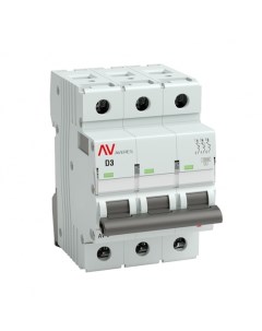 Автоматический выключатель Averes AV 10 3P 3А тип D 10 кА 400 В на DIN рейку mcb10 3 03D av Ekf