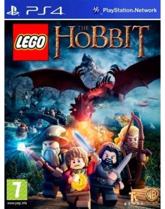Игра LEGO The Hobbit Хоббит русские субтитры PS4 Nobrand
