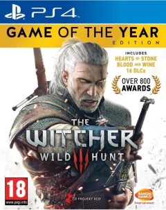 Игра The Witcher 3 Wild Hunt Game of the Year Edition русские субтитры PS4 Nobrand