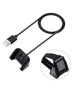 Зарядное USB устройство для Amazfit Bip Lite A1915 Bip A1608 Grand price