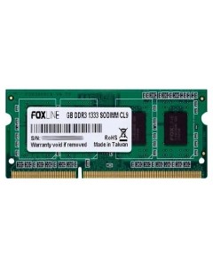 Оперативная память FL1333D3SO9 1G DDR3 1x1Gb 1333MHz Foxline