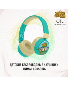 Беспроводные наушники Animal Crossing Otl technologies