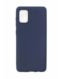 Чехол накладка для Samsung M31s M317 синий Zibelino